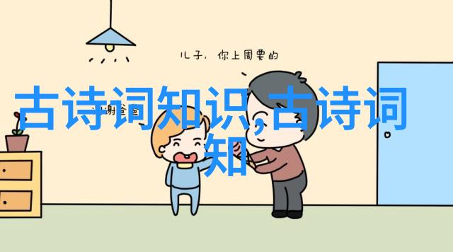 虞允文书生退敌