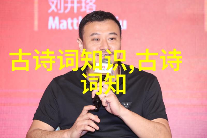 重送裴郎中贬吉州阅读答案与赏析